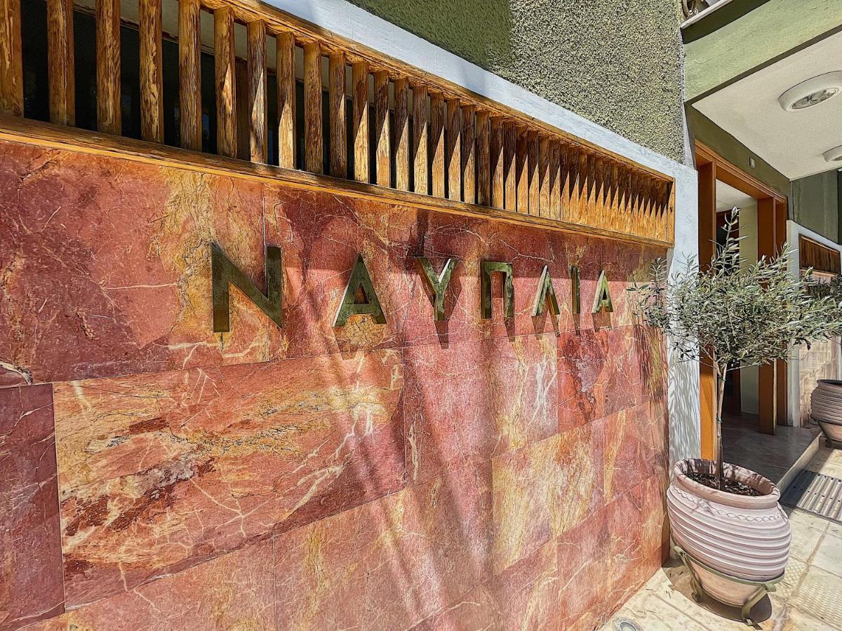 Nafplia