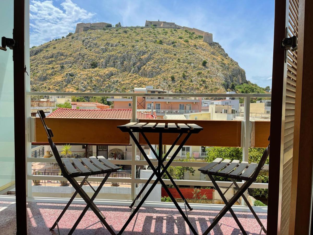 Nafplia Hotel Nafplio